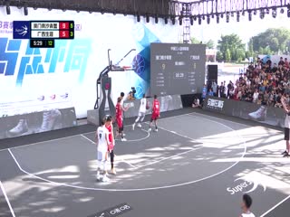 超三联赛 澳门南沙青蟹20.13广西生涯 20231014封面图