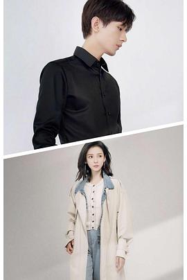 南风知我意封面图