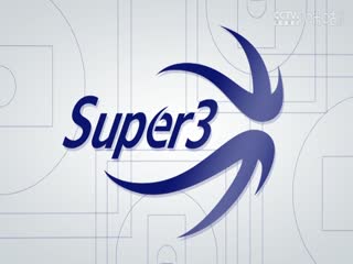 超三联赛 广州增城赛区day3晚间场 20231015（字诚）封面图