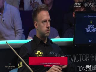 斯诺克 贾德·特鲁姆普4-1简森·肯德里克 20231022（李照）封面图