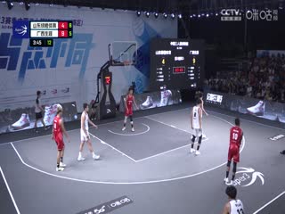 超三联赛 山东绿橙体育15.16广西生涯 20231014（依力）封面图