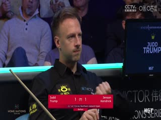 斯诺克 贾德·特鲁姆普4-1简森·肯德里克 20231022封面图