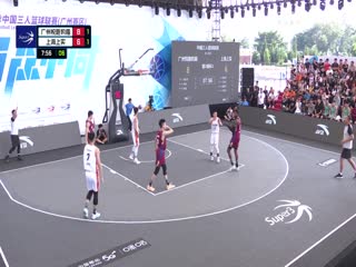 超三联赛 广州增城赛区day2下午场 20231014（蔡凯臣、孟奕唯）封面图