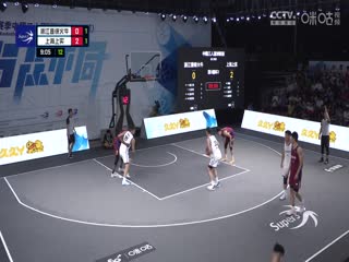 超三联赛 广州增城赛区day1晚间场 20231013（依力）封面图