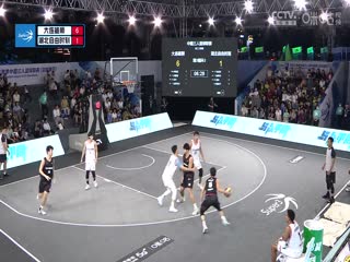 超三联赛 大连雄狮18.16湖北自由时刻 20231020封面图