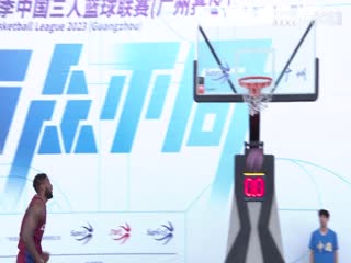 超三联赛 广西生涯22.15上海上实 20231013封面图