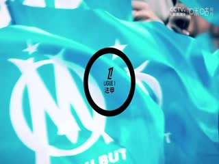 法甲联赛 欧塞尔VS巴黎圣日耳曼 20241207封面图