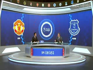 英超联赛 曼联VS埃弗顿 20241201封面图