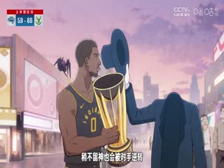 NBANBA杯 魔术VS雄鹿 20241211封面图