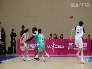 WCBA常规赛A组 福建晋江众腾VS四川蜀道远达 20241205封面图