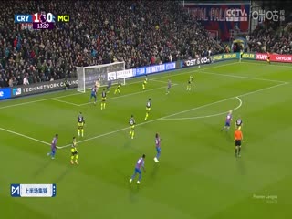 英超联赛 水晶宫VS曼城 20241207封面图