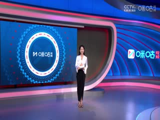 英超联赛 伊普斯维奇VS曼联 20241125封面图