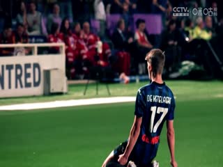 法甲联赛 巴黎圣日耳曼VS南特 20241201封面图