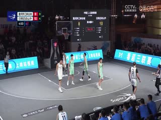 超三联赛 重庆黔江峡谷城20.16日照迈动山外 20230930封面图