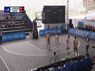 超三联赛 广州悦跑豹猫20.21南海龙狮 20230930封面图