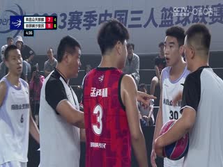 超三联赛 南昌众天麒麟17.21崇明横沙誉民 20230928封面图