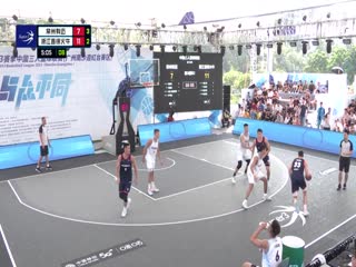 超三联赛 常州有迈14.20浙江普徕火牛 20231004封面图