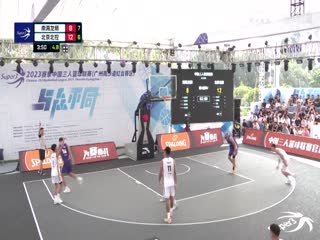 超三联赛 南海龙狮21.19北京北控 20231004封面图