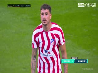 西甲 马德里竞技vs阿尔梅里亚 (沈云怡、刘畅) 20230416封面图