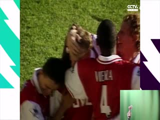 英超 阿森纳vs切尔西 (解说苏克) 20230502封面图