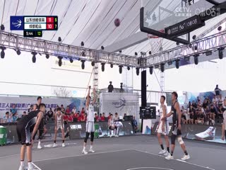 超三联赛 山东绿橙体育21.19成都和众 20231005封面图