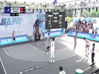 超三联赛 日照迈动山外12.21常州有迈 20231005封面图