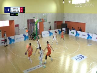 超三联赛 北京北控17.22广州悦跑豹猫 20231006封面图