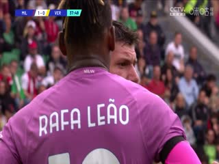 意甲 AC米兰vs维罗纳 (石庆圣、李彦) 20230923封面图