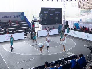 超三联赛 全场回放 20230928（依力、马世雪）封面图