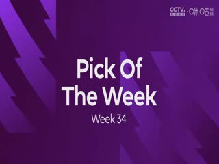 英超 西汉姆联vs曼联 20230507（红魔鲁小胖）封面图