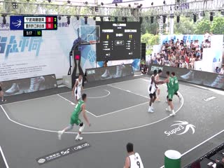 超三联赛 宁波海曙捷英14.21重庆黔江峡谷城 20231005封面图