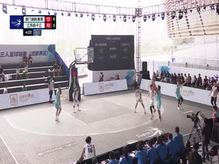 超三联赛 澳门澳科菁英19.21江苏扬子江 20230930封面图