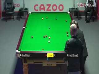 斯诺克 加里·威尔逊4-1艾哈迈德·埃尔赛义德 20230925封面图