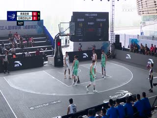 超三联赛 南海龙狮20.21日照迈动山外 20230928封面图