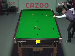 斯诺克 吉米·罗伯逊4-3吴宜泽 20230926封面图