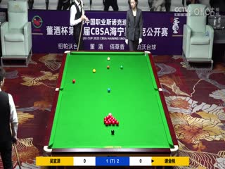 斯诺克 吴宜泽4-3谢金桃 20230519封面图