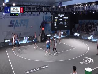 超三联赛  20231004（王冠证）封面图