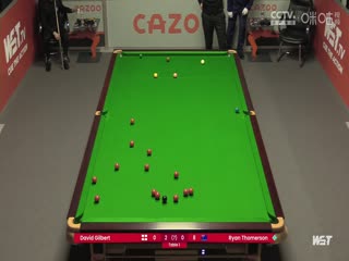 斯诺克 大卫·吉尔伯特4-1瑞恩·托马森 20230817封面图
