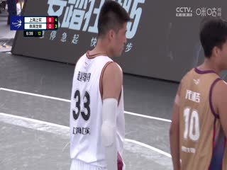 超三联赛 全场回放 20231005（一）封面图