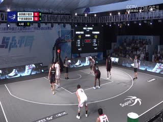 超三联赛 崇明横沙誉民21.19宁波海曙捷英 20231004封面图