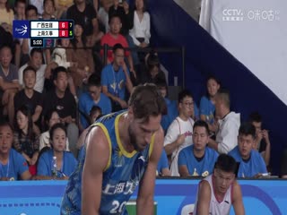 超三联赛 广西生涯15.22上海久事 20230930封面图