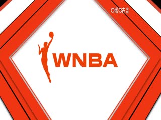 WNBA季后赛 纽约自由人VS康涅狄格太阳 20230929封面图