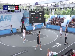 超三联赛 崇明横沙誉民17.18成都和众 20231005封面图