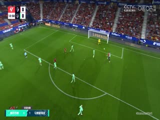 西甲 奥萨苏纳vs马德里竞技 (孙雷、刘晶捷) 20230928封面图