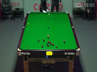 斯诺克 本·沃拉斯顿2-3马克·塞尔比 20230925封面图