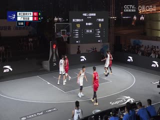 超三联赛 浙江普徕火牛22.17广西生涯 20230930封面图