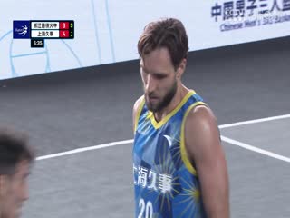 超三联赛 浙江普徕火牛21.12上海久事 20230928封面图