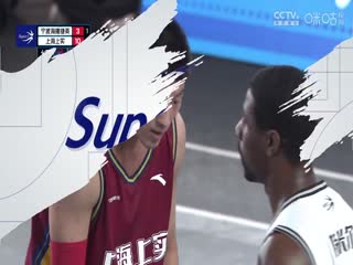 超三联赛 宁波海曙捷英14.19上海上实 20230930封面图