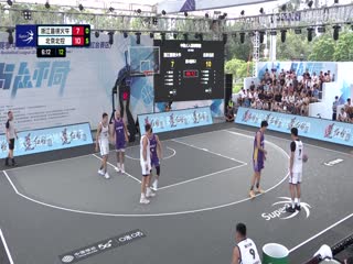 超三联赛 浙江普徕火牛15.21北京北控 20231005封面图