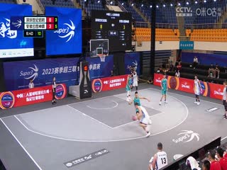 超三联赛 深圳世纪启航21.9安徽云图神麝 20230908封面图